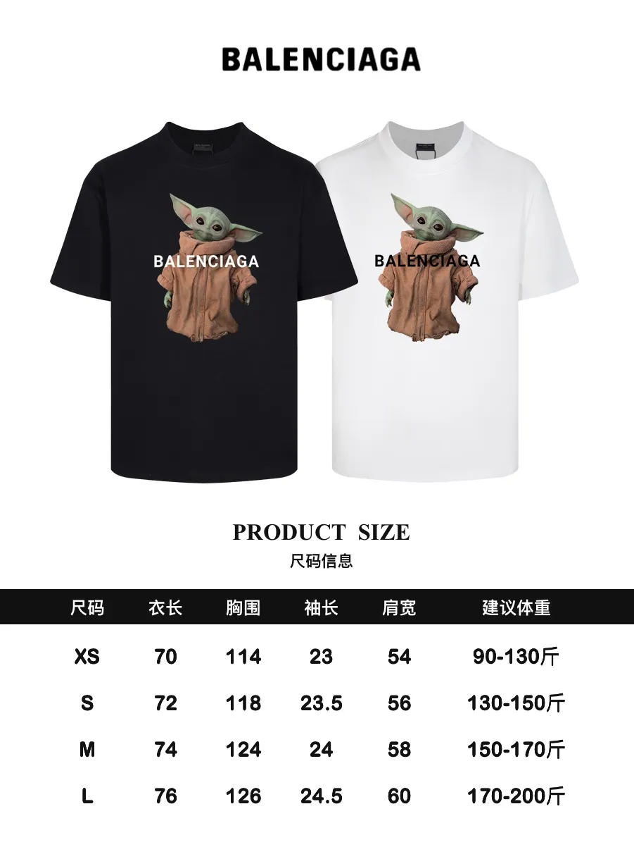 #「 Quality」 《BALENCIAGA 》24SS Classic T Quality - 2 - os 220 -26 280g - 320g - Quality ：Black White Size: XS-S-M-L